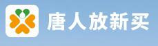 唐人放心買(mǎi)